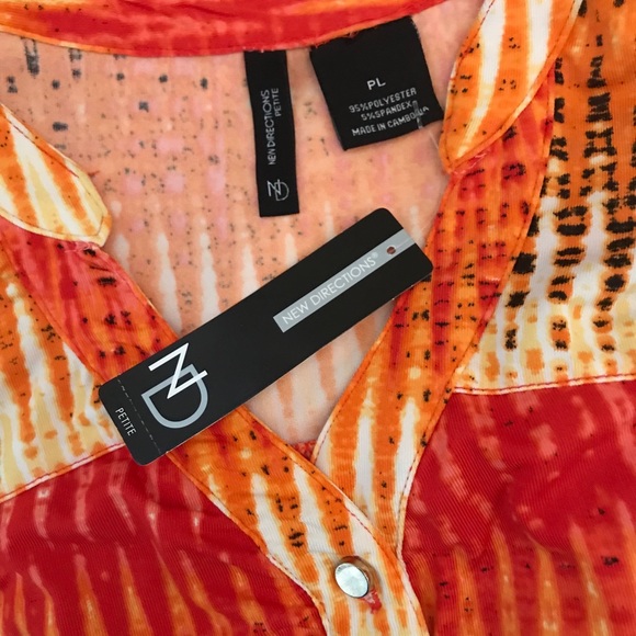 New Directions Top ⭐️ - Picture 5 of 5